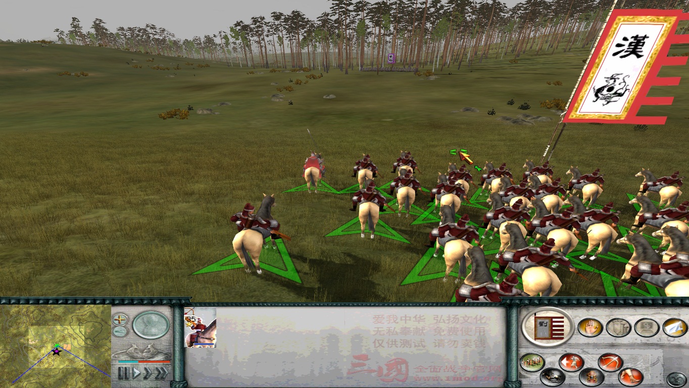 SanGuoTW 2014-04-18 20-20-26-69.jpg