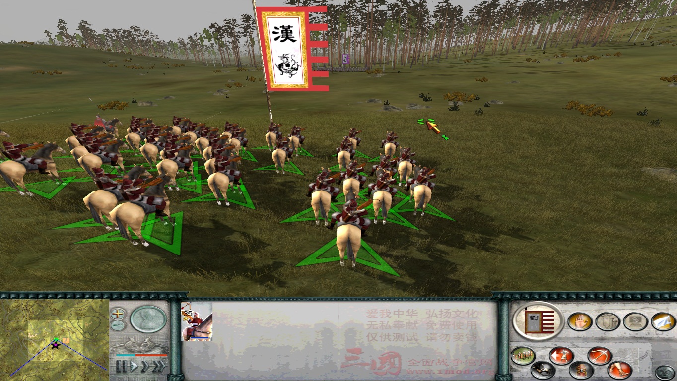 SanGuoTW 2014-04-18 20-20-32-58.jpg