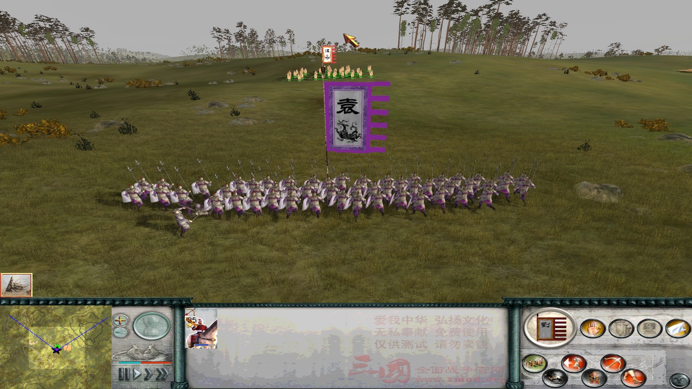 SanGuoTW 2014-04-18 20-20-52-37.jpg