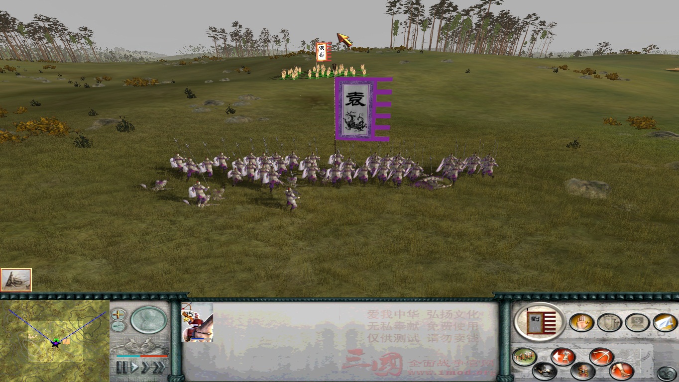 SanGuoTW 2014-04-18 20-20-53-37.jpg