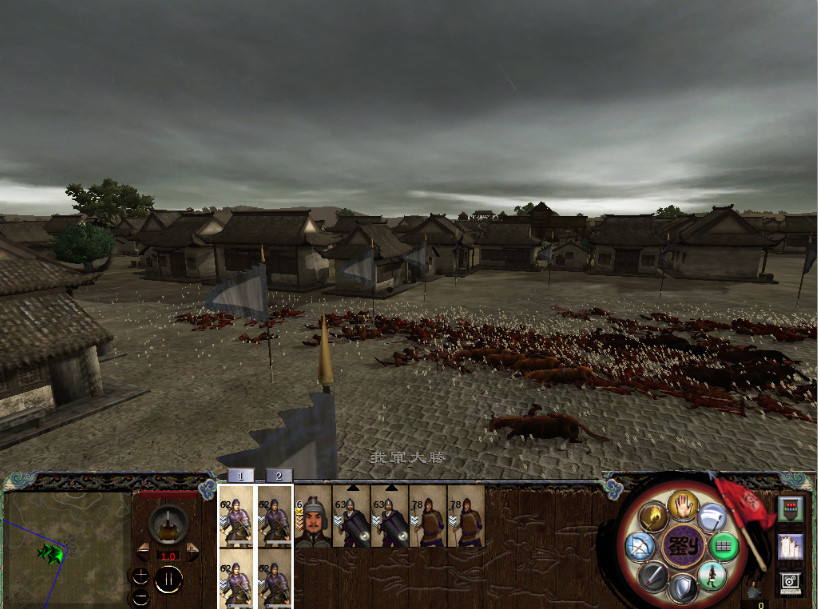 刘表004--荆州弓手扬我所长