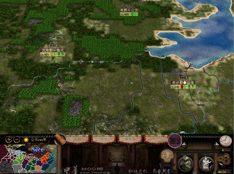 刘表010--迂回包抄西进北下001