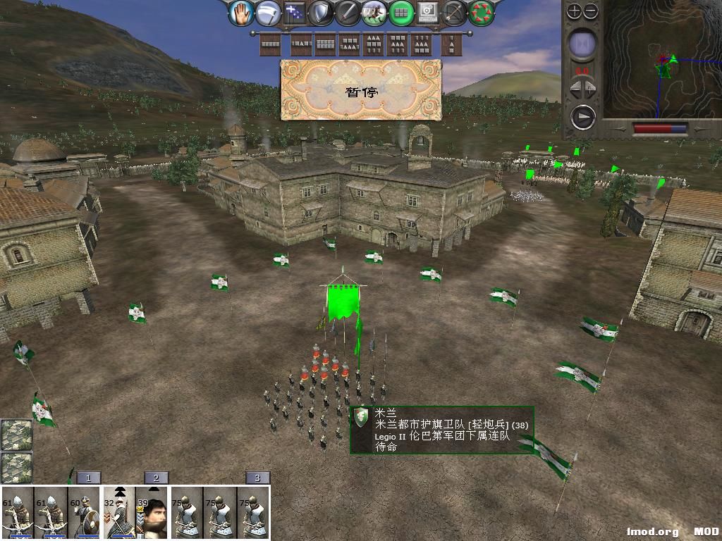 medieval2 2014-04-02 09-27-11-86.jpg