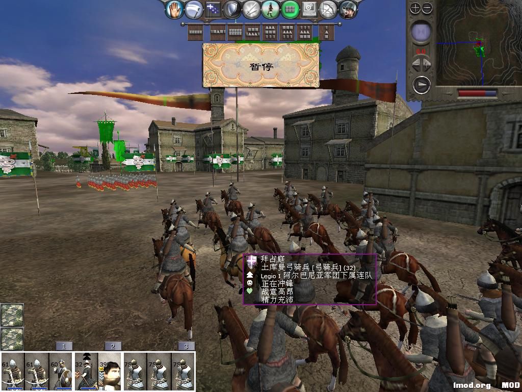 medieval2 2014-04-02 09-28-22-17.jpg