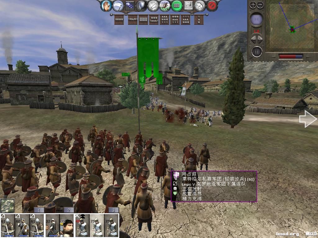 medieval2 2014-04-02 09-38-02-65.jpg