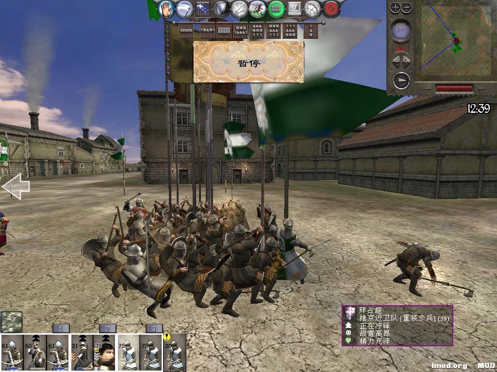 medieval2 2014-04-02 09-43-26-75.jpg