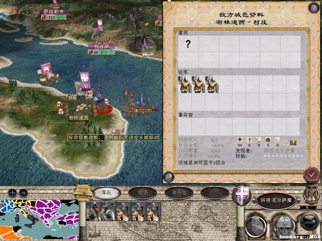 medieval2 2014-04-02 10-05-16-02.jpg