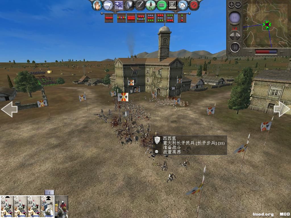 medieval2 2014-04-02 10-08-50-34.jpg