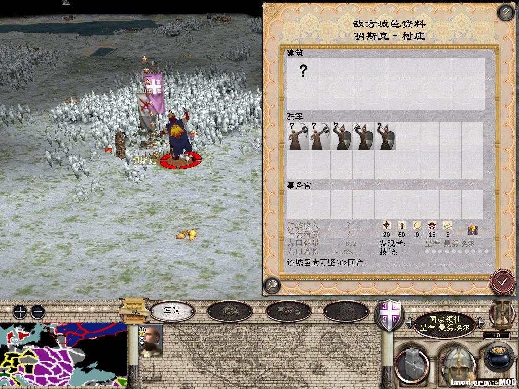 medieval2 2014-04-02 15-18-56-26.jpg