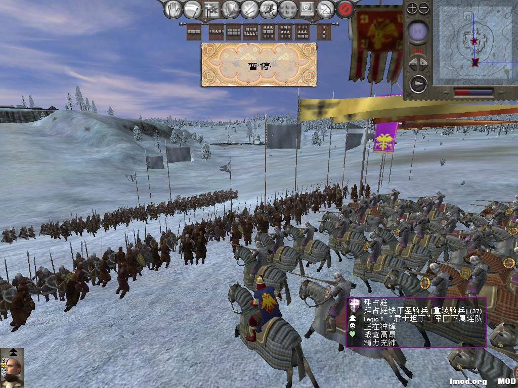 medieval2 2014-04-02 15-21-56-14.jpg