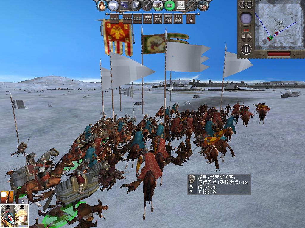 medieval2 2014-04-02 16-15-18-71.jpg