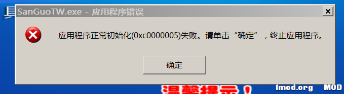 QQ截图20140422134127.png