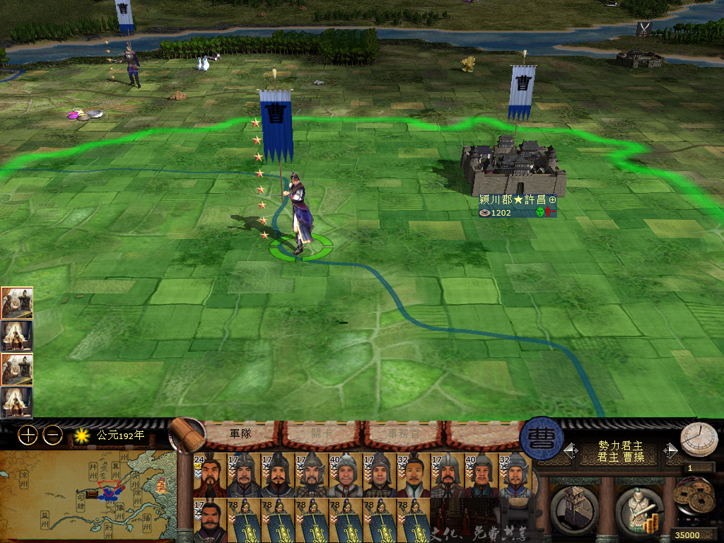 Kingdoms 2014-04-24 22-37-24-94.bmp