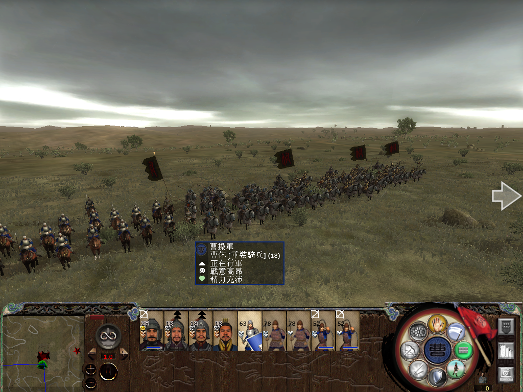 Kingdoms 2014-04-24 22-39-57-07.bmp