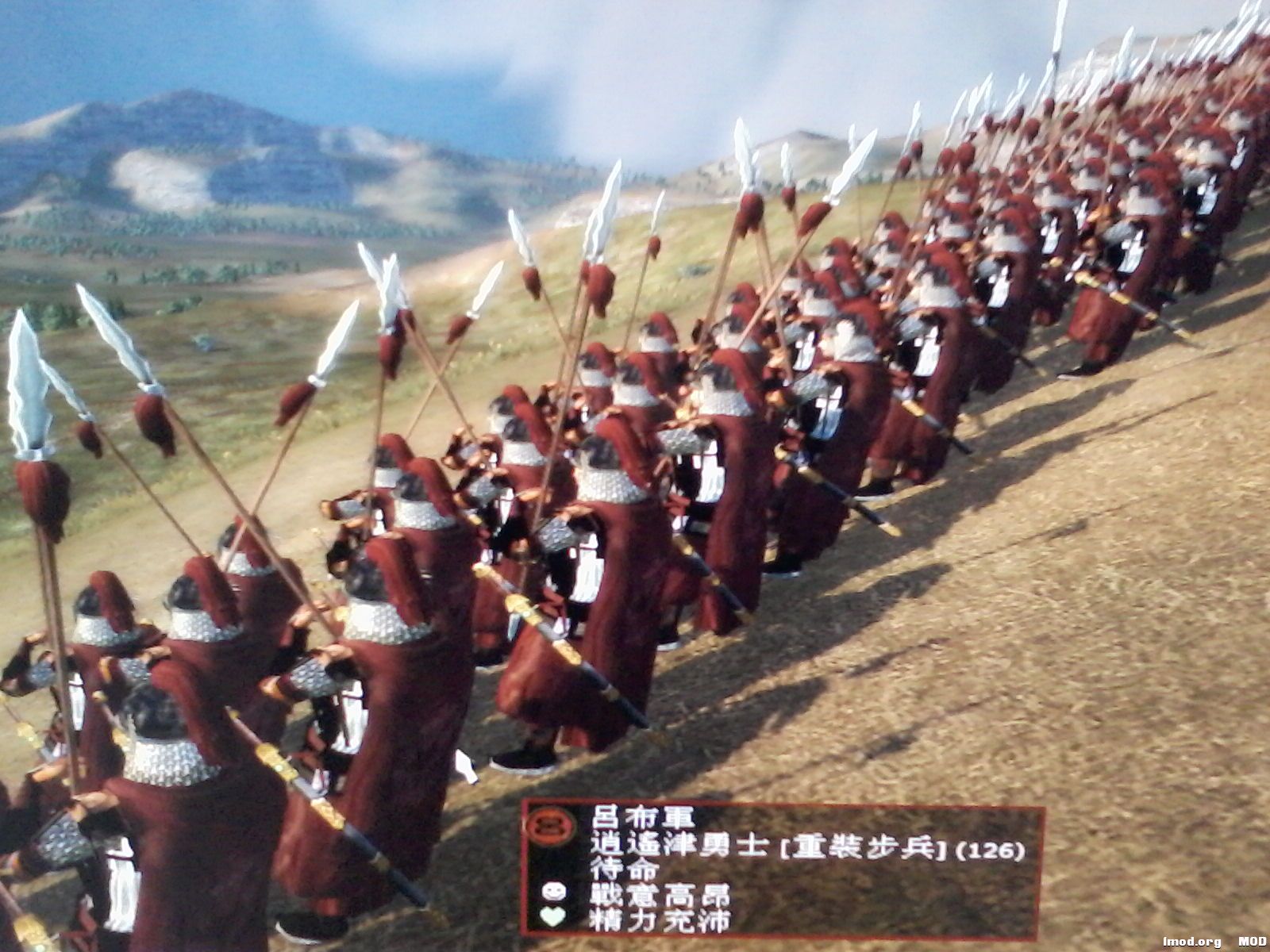 咱發三千兵馬助陣~!