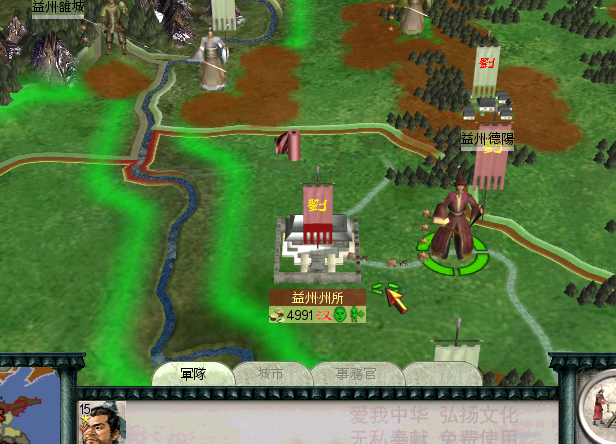 这个名字随便取的！