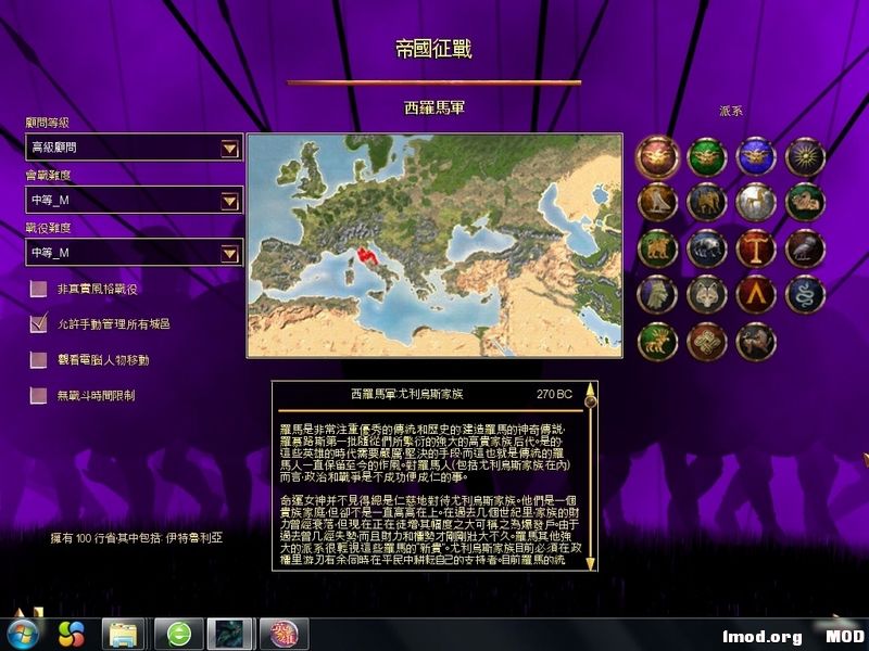 国家选择替换！