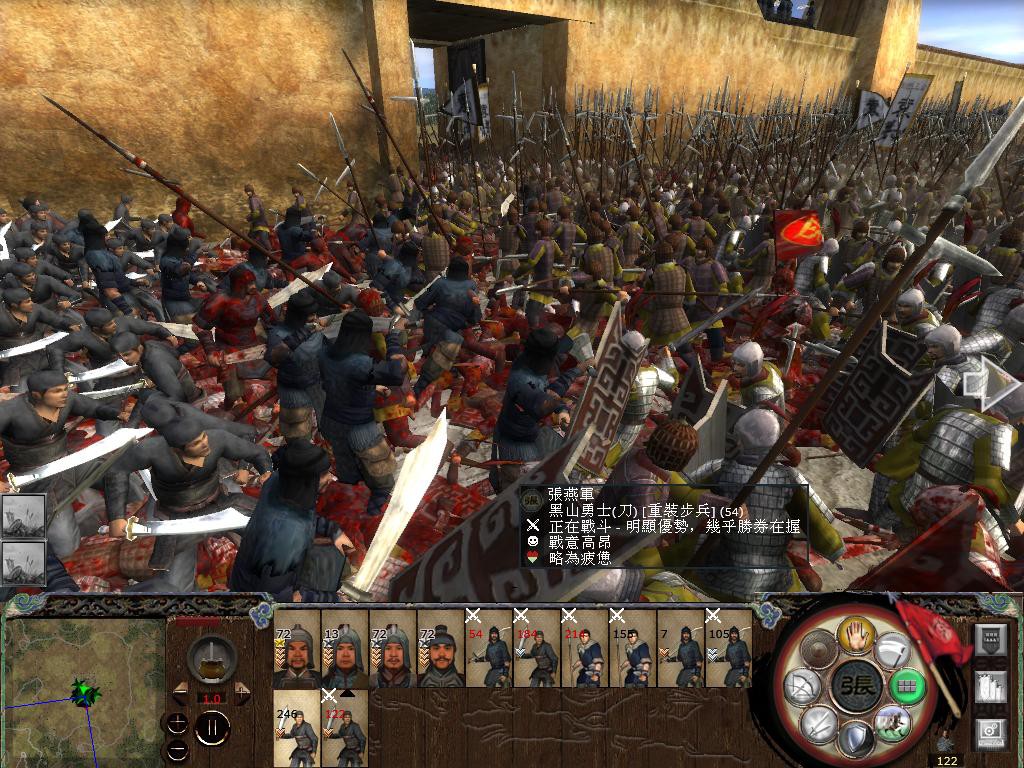 kingdoms 2014-05-12 19-32-27-28.jpg