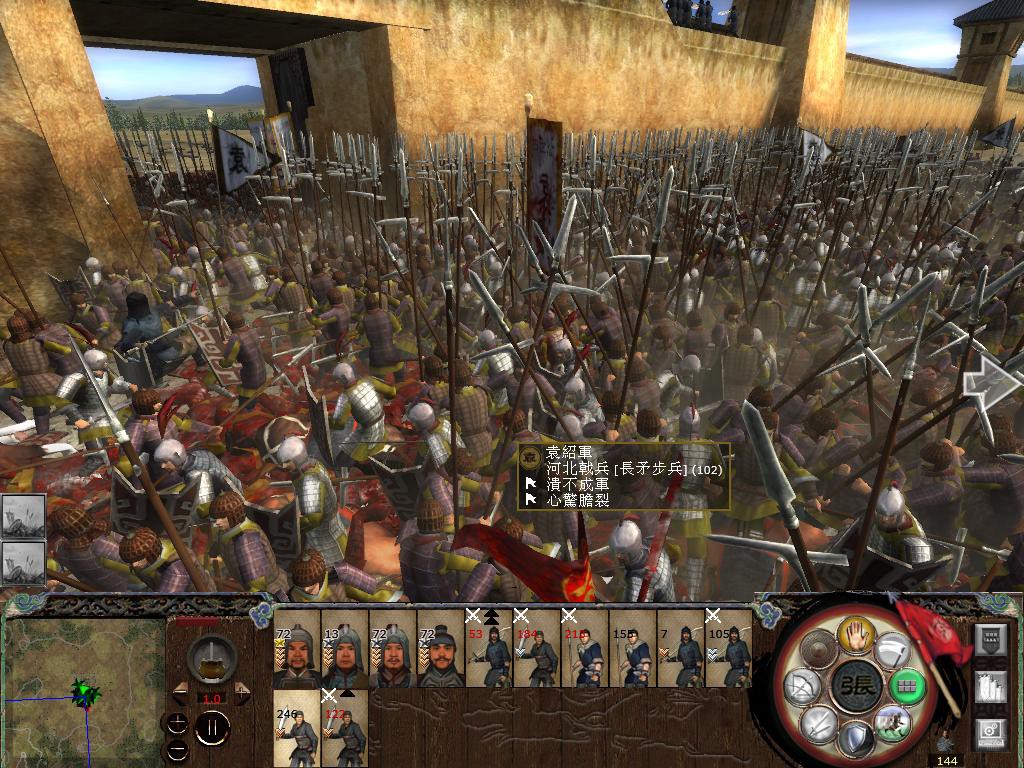 kingdoms 2014-05-12 19-32-34-11.jpg