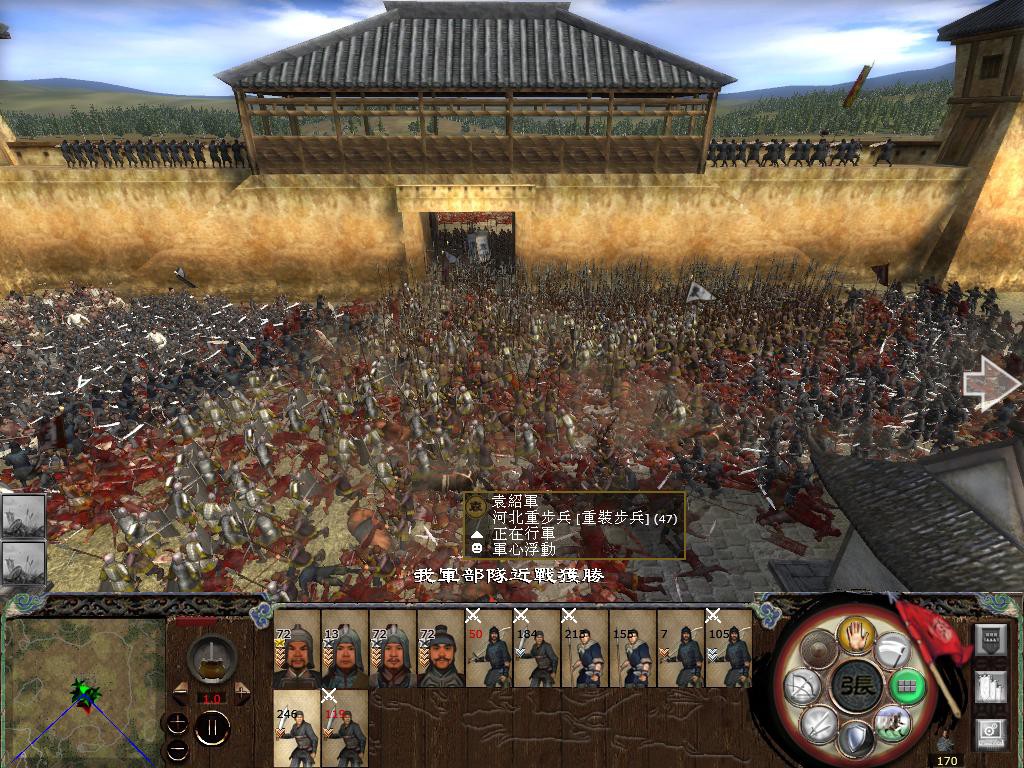 kingdoms 2014-05-12 19-32-41-18.jpg