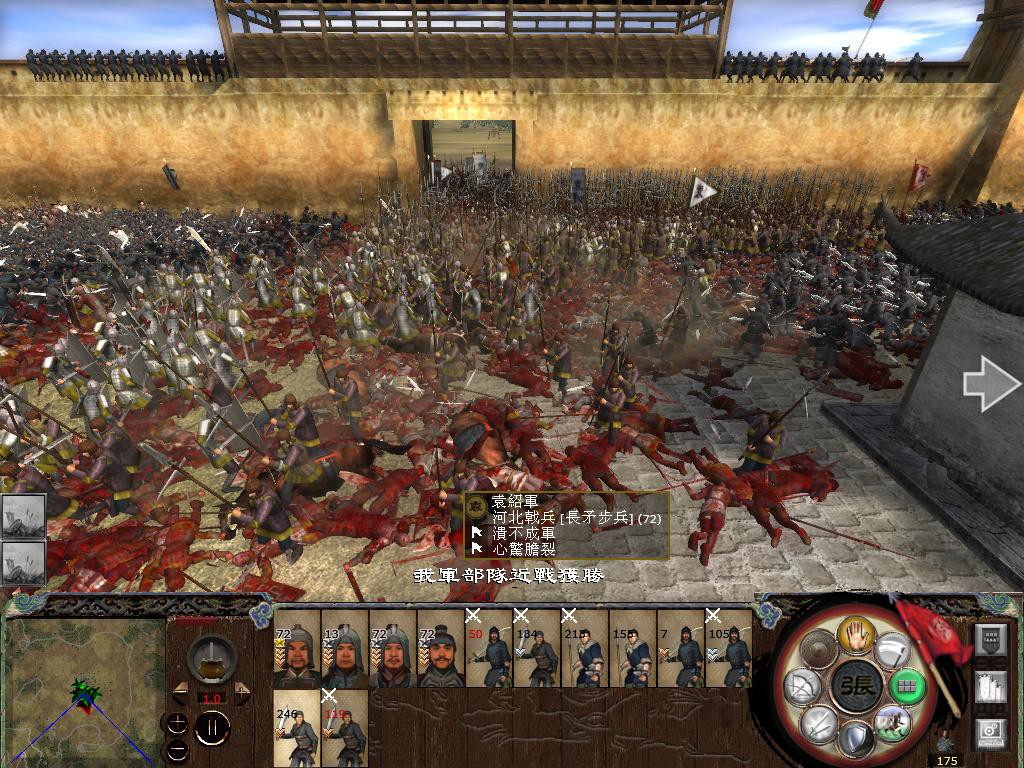 kingdoms 2014-05-12 19-32-43-27.jpg