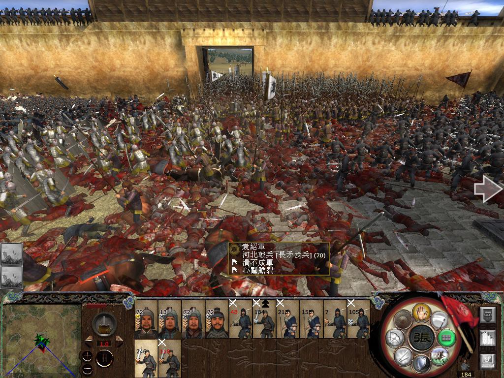 kingdoms 2014-05-12 19-32-49-55.jpg