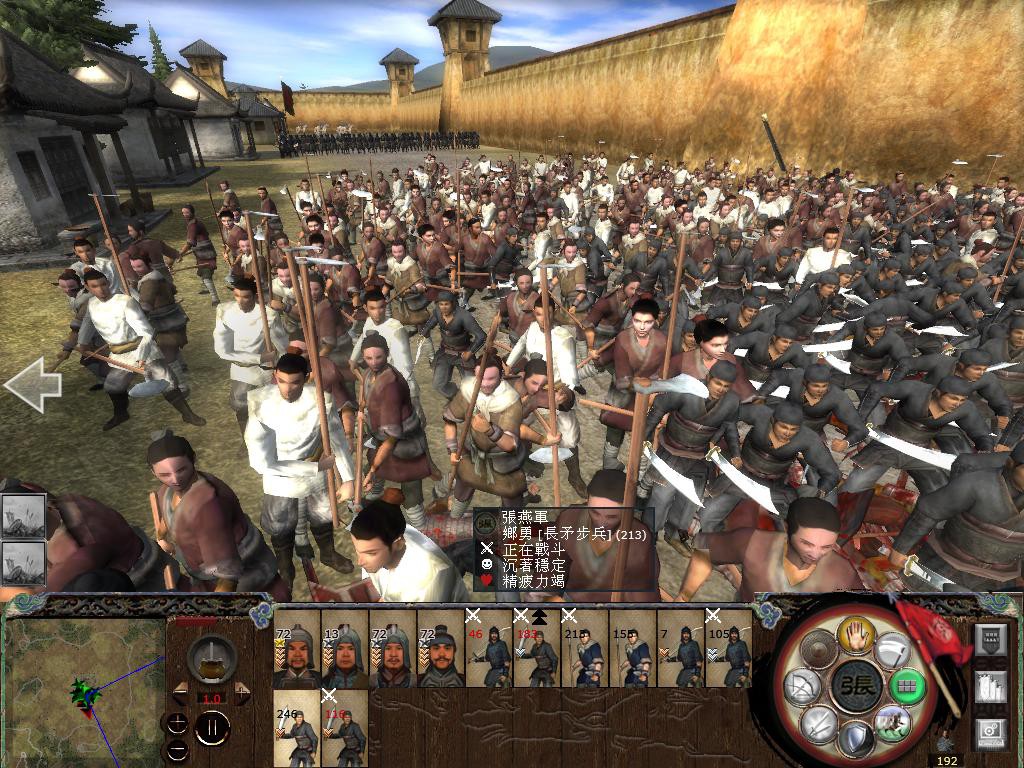 kingdoms 2014-05-12 19-32-55-09.jpg