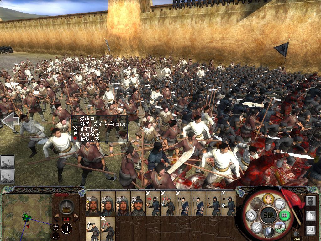 kingdoms 2014-05-12 19-33-25-32.jpg