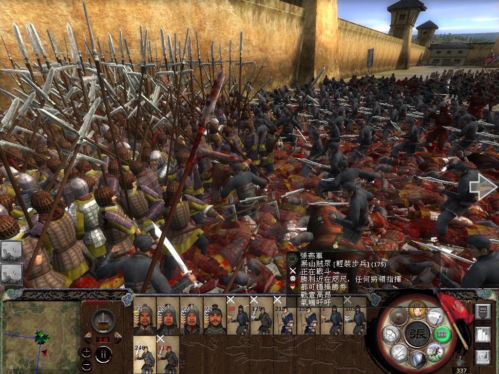 kingdoms 2014-05-12 19-33-42-25.jpg