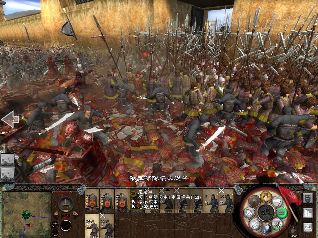 kingdoms 2014-05-12 19-33-55-26.jpg