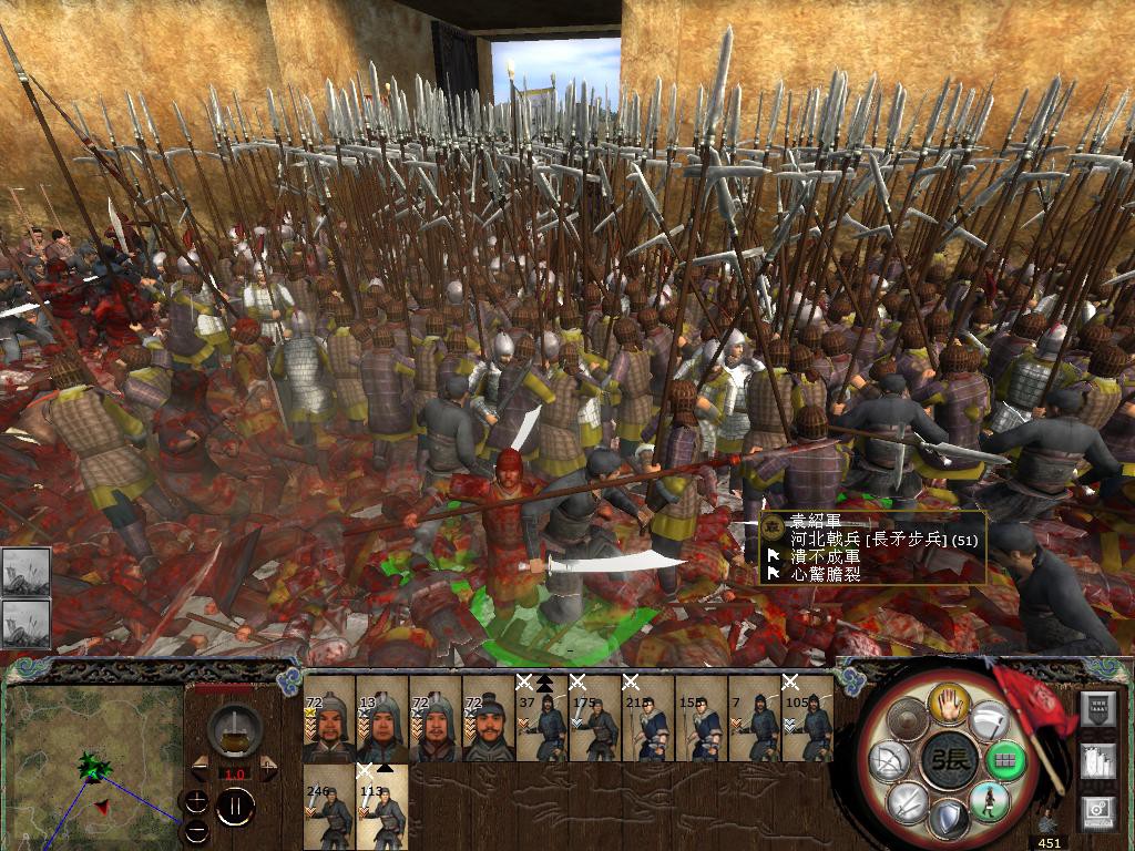 kingdoms 2014-05-12 19-34-06-77.jpg