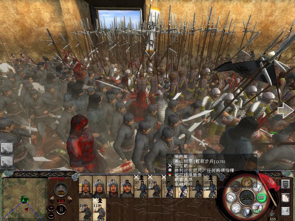 kingdoms 2014-05-12 19-34-19-98.jpg