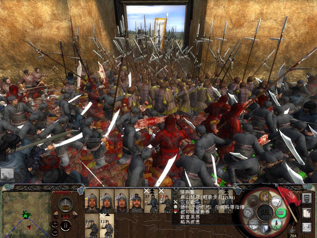 kingdoms 2014-05-12 19-34-37-14.jpg