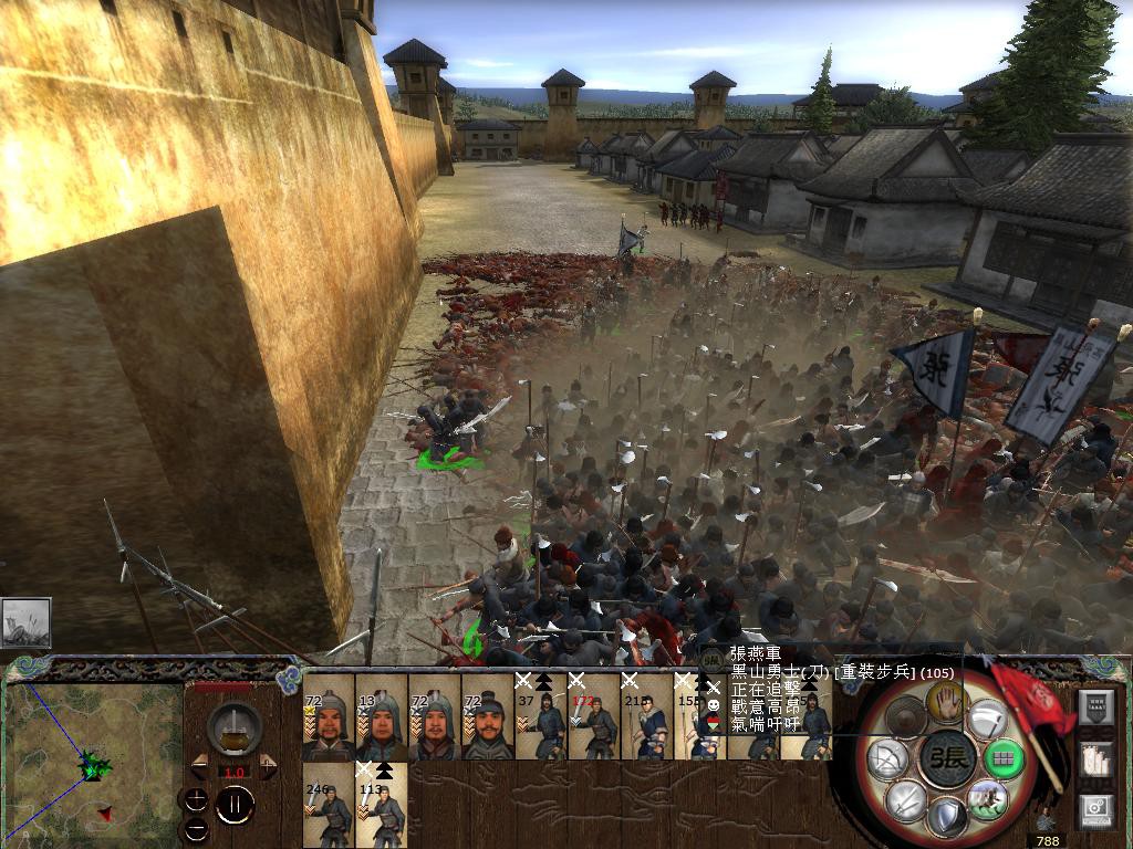 kingdoms 2014-05-12 19-34-51-50.jpg