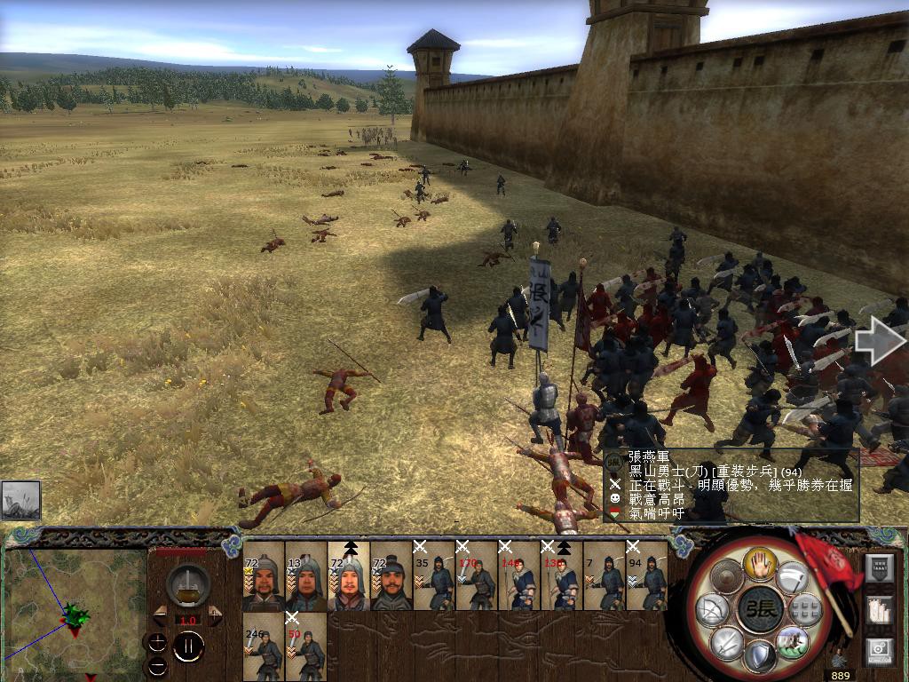 kingdoms 2014-05-12 19-36-53-13.jpg