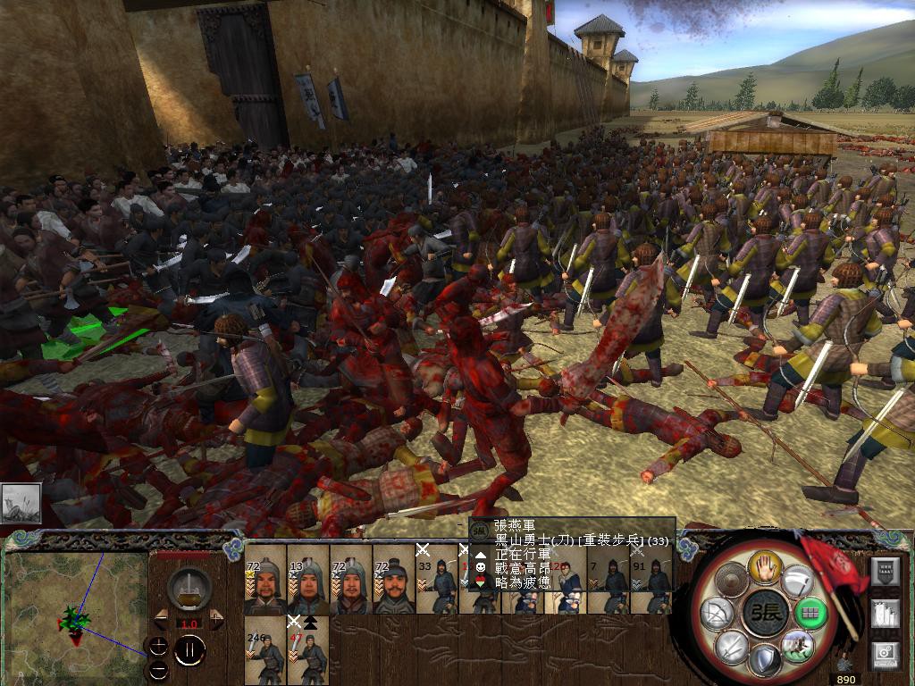 kingdoms 2014-05-12 19-37-33-41.jpg