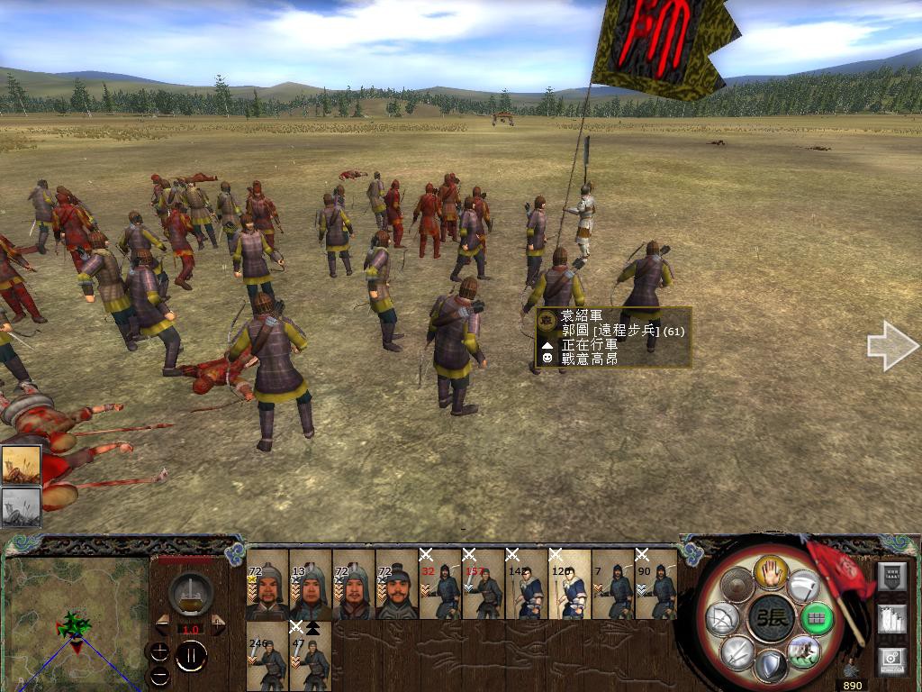 kingdoms 2014-05-12 19-37-47-11.jpg