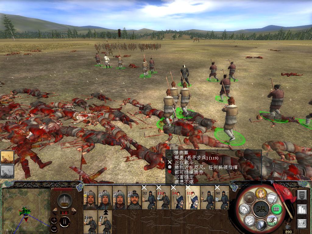 kingdoms 2014-05-12 19-37-56-78.jpg