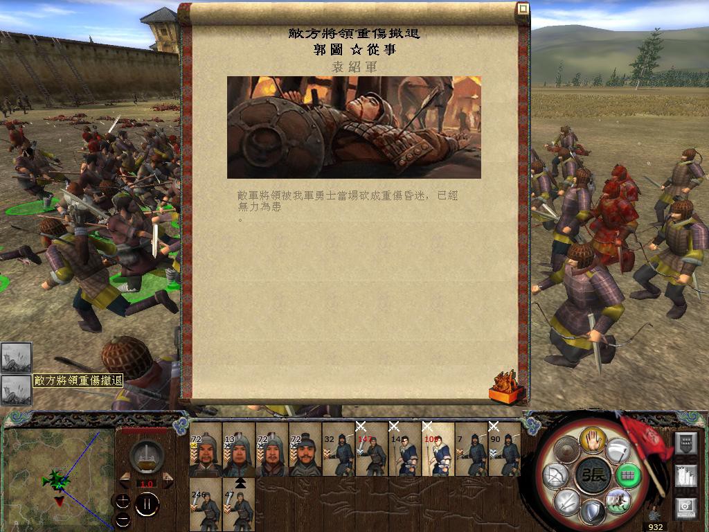 kingdoms 2014-05-12 19-38-22-27.jpg