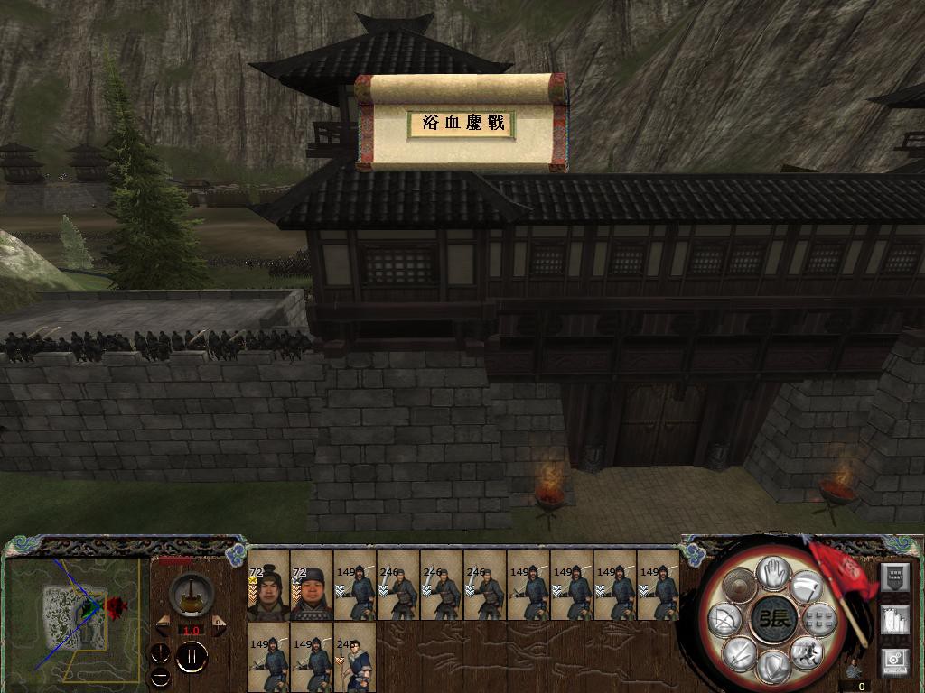 kingdoms 2014-05-12 20-53-11-25.jpg