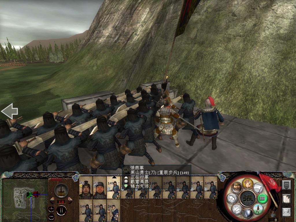 kingdoms 2014-05-12 20-53-37-80.jpg