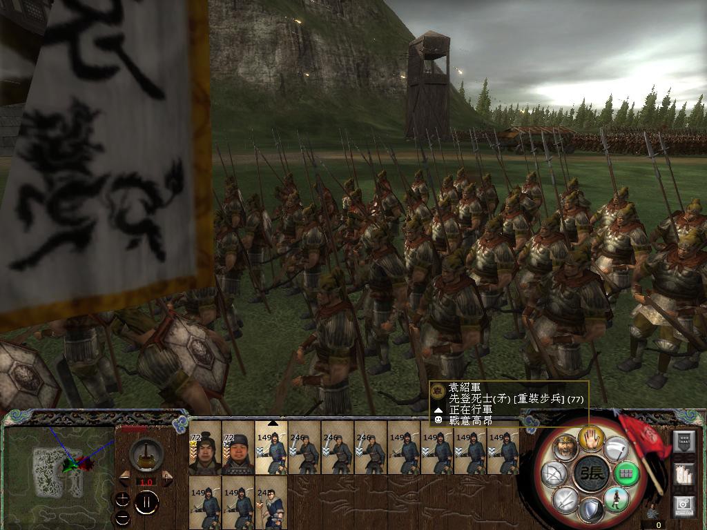 kingdoms 2014-05-12 20-53-49-77.jpg