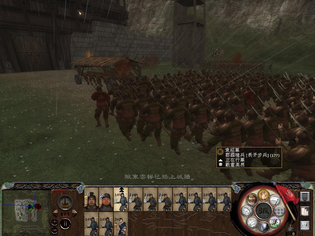 kingdoms 2014-05-12 20-54-09-84.jpg