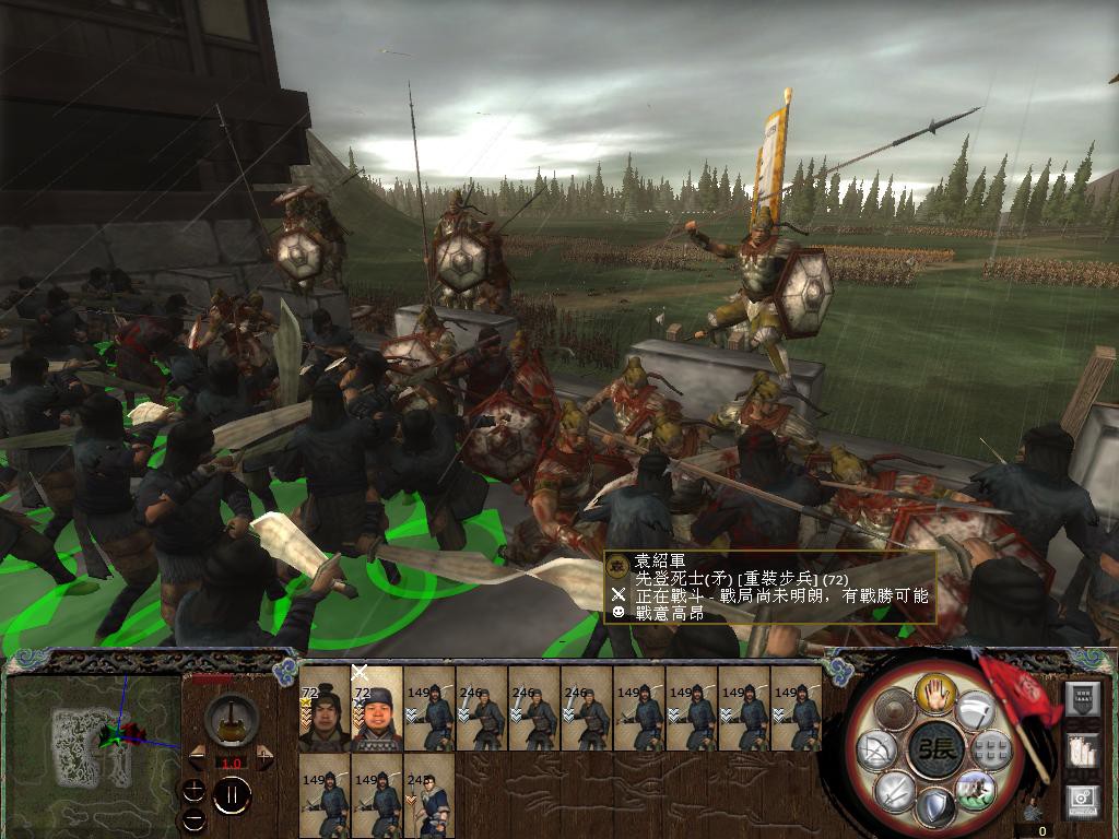 kingdoms 2014-05-12 20-54-42-66.jpg