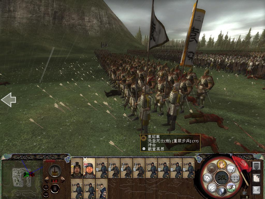 kingdoms 2014-05-12 20-55-12-97.jpg