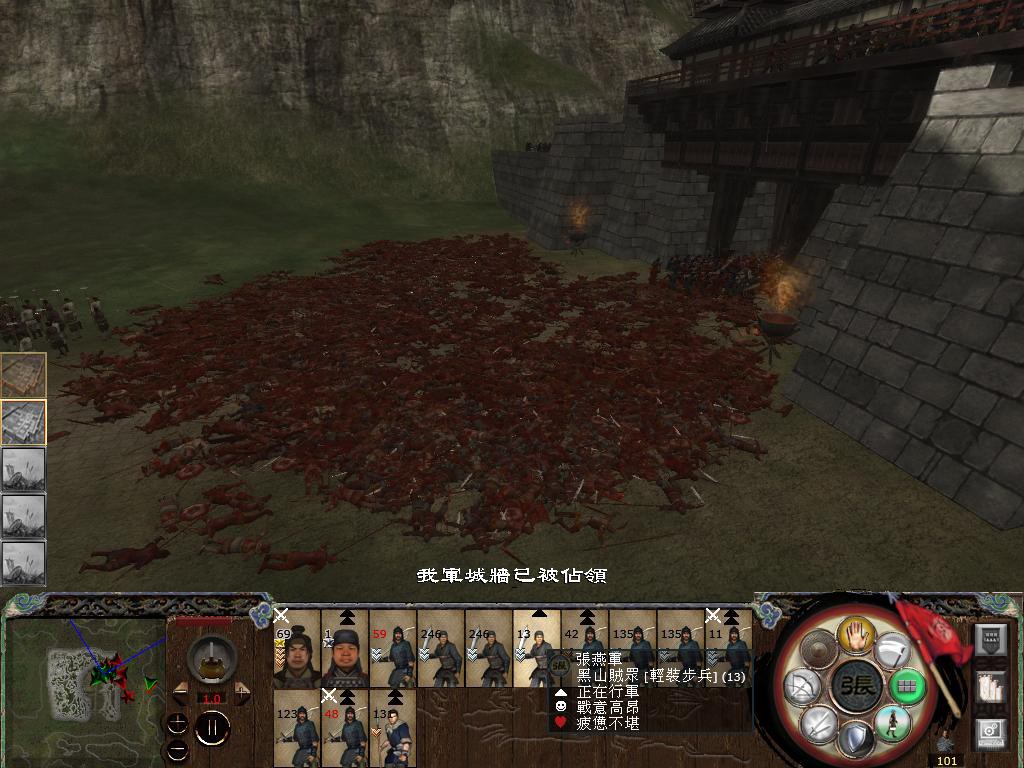 kingdoms 2014-05-12 21-23-54-42.jpg