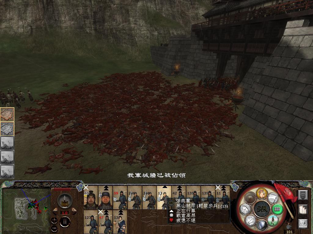 kingdoms 2014-05-12 21-23-56-37.jpg