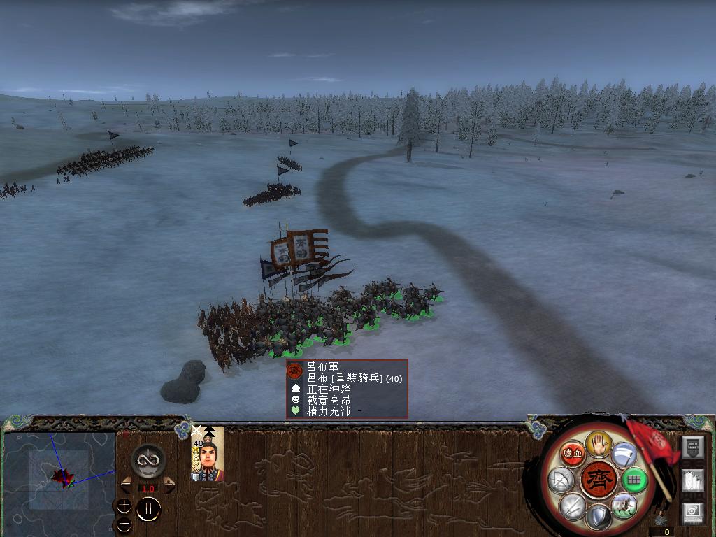 kingdoms 2014-05-02 18-56-02-62.jpg