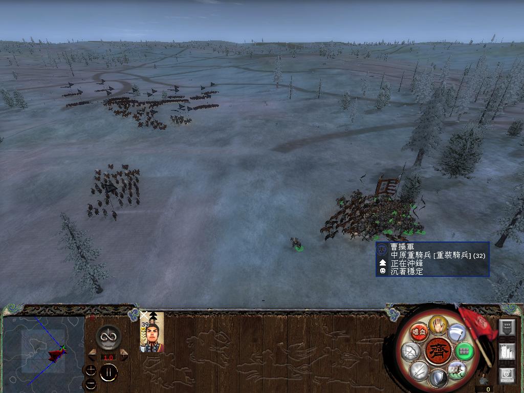 kingdoms 2014-05-02 18-58-43-21.jpg