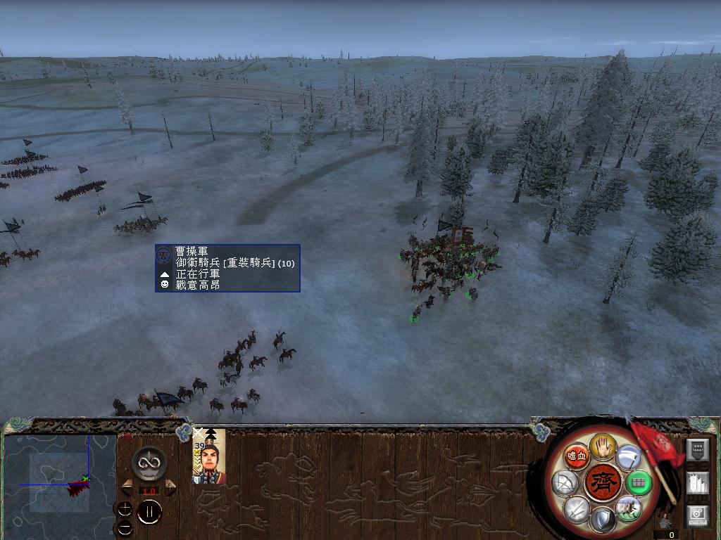 kingdoms 2014-05-02 18-58-48-54.jpg